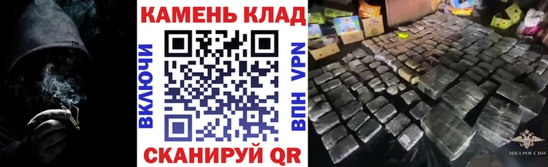 Где купить Нягань Галлюциногенные грибы  Мефедрон  Кокаин  МДМА  Марихуана  Гашиш  Alpha-PVP  АМФ 