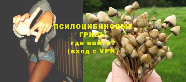 круглые Балахна