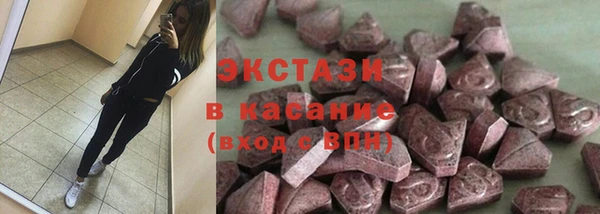 меф VHQ Баксан