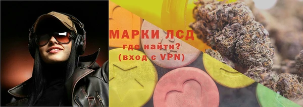 меф VHQ Баксан