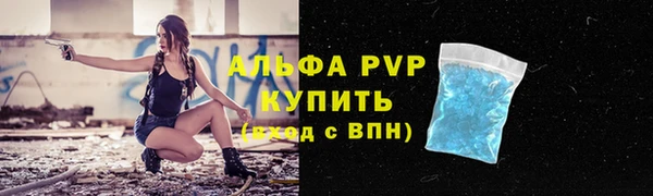 круглые Балахна