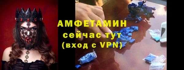 меф VHQ Баксан