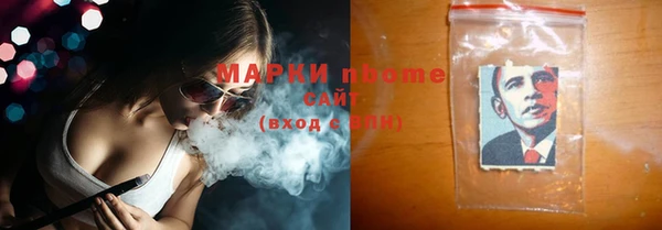 меф VHQ Баксан