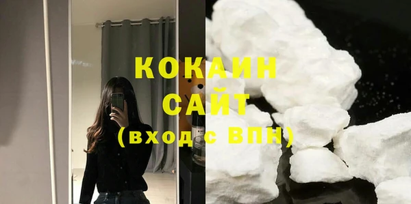 круглые Балахна