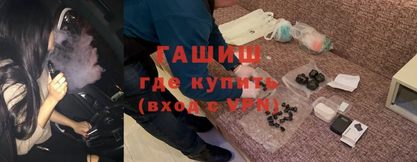 меф VHQ Баксан