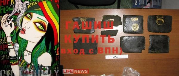 круглые Балахна