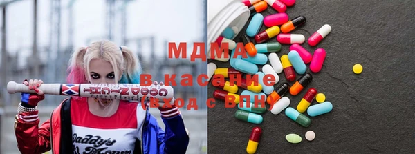 бутират Балабаново