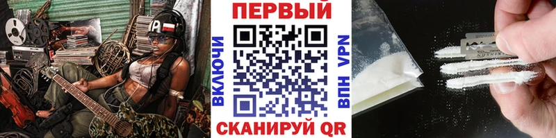 Метамфетамин пудра  Нягань 