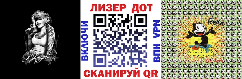 Наркотические марки 1,5мг  купить наркотики сайты  дарк нет официальный сайт  Нягань 